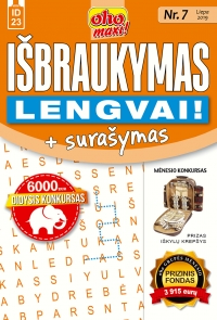 ID 23 oho maxi! Išbraukymas + surašymas. Lengvai! ID 23 oho maxi! Išbraukymas + surašymas. Lengvai!